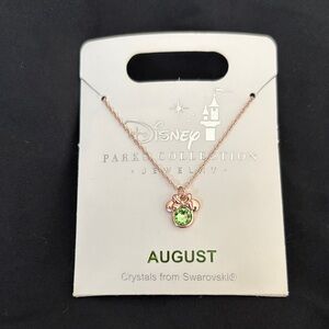 Disney Birthstone Necklace
